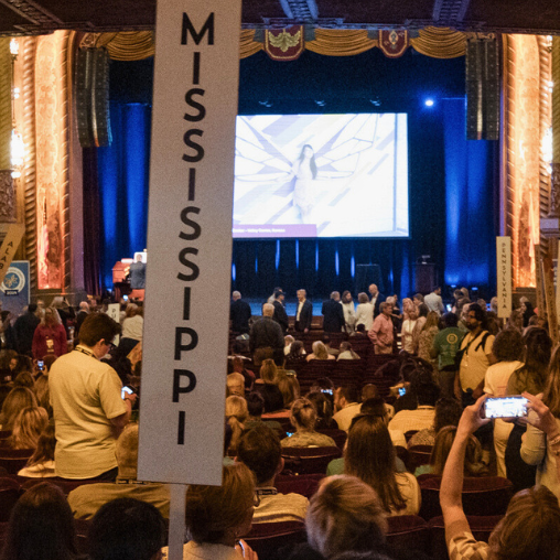 The Alabama Theater full of Main Street Now attendees during the opening plenary